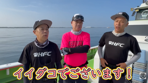 スクリーンショット (124)