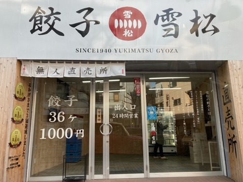 image6