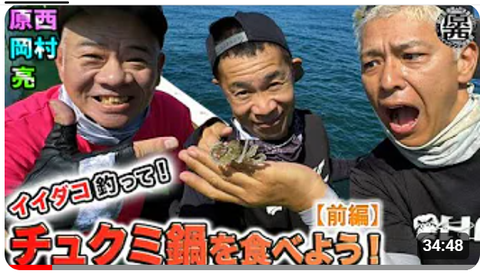 スクリーンショット (311)