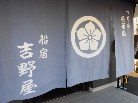 CIMG1382