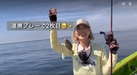 スクリーンショット (116)