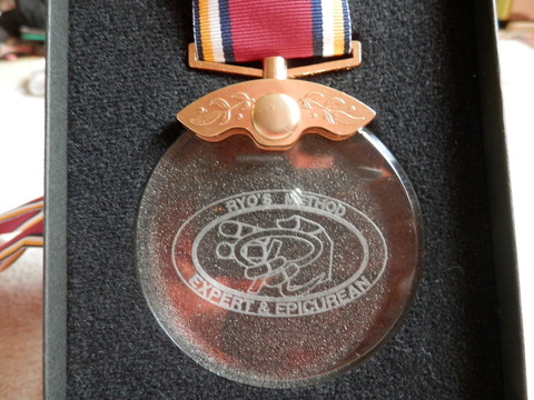PB300047