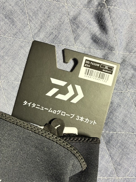 S__23764997_0