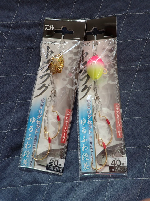 DAIWAジャンボトラフグ仕掛け、いざ店頭に！ : 林良一ブログ RYO'S METHOD