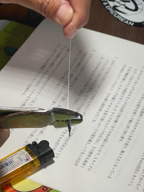 342708048_2427697094068667_7316413551586951638_n