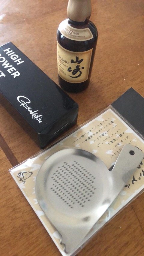 295913491_715907539514362_4356517876276967318_n