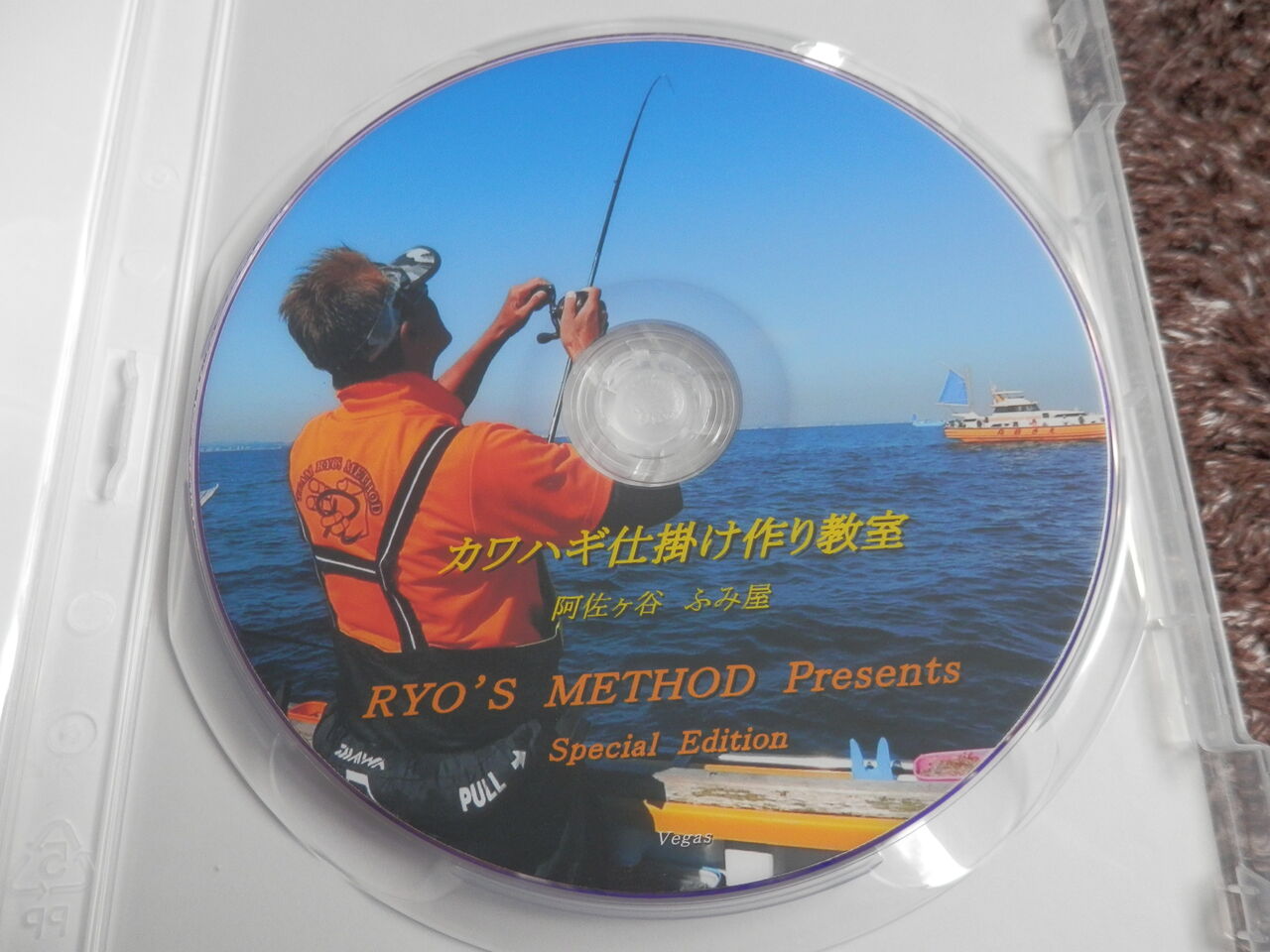 すべてがトールケースになりました 林良一ブログ Ryo S Method すべてがトールケースになりました 林良一ブログ Ryo S Method