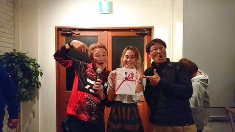 50797005_1871555362954108_1015684977238474752_n