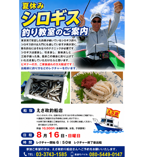 5f879325-d849-4ee5-8faf-bf06ecd2f497
