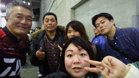 IMG_20200118_150120