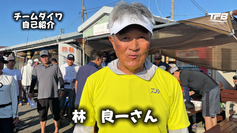 スクリーンショット (105)