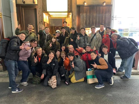 86228050_1056562658030274_3046050222900772864_n