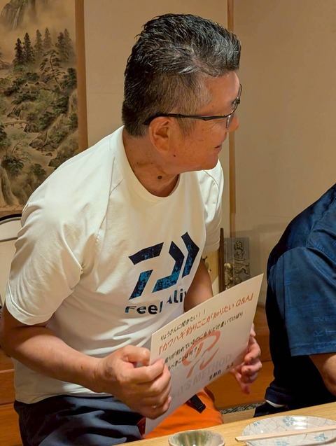 LINE_ALBUM_20250824 徳島遠征_250825_8