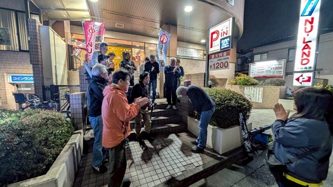 LINE_ALBUM_20260329 りようさん還暦お祝い会_260330_33