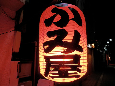 P2190047