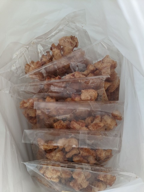 293426989_559179102554946_3235561295533587452_n