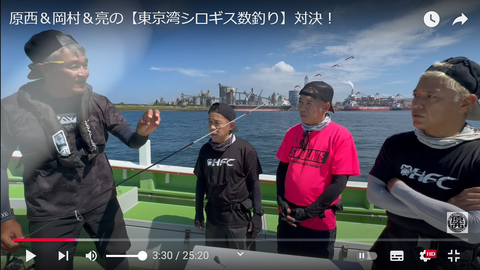 スクリーンショット (333)