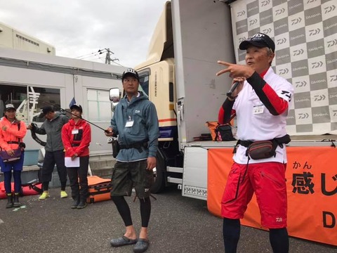 64782312_2660672140628296_2222095351714676736_n