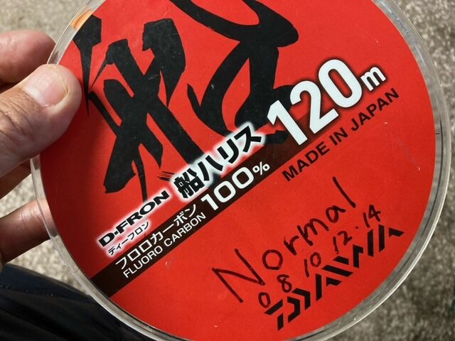 仕掛けの収納 林良一ブログ Ryo S Method