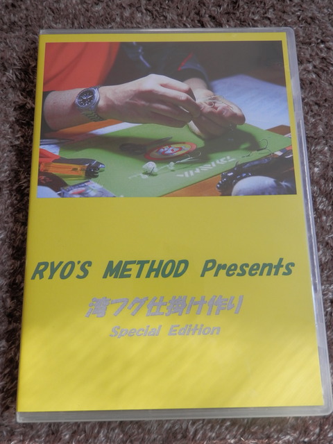 PB170002