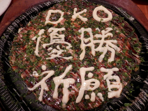 PB030073
