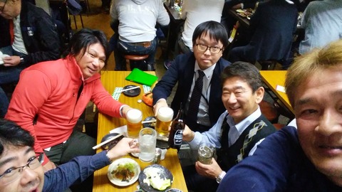 IMG_20190220_185517