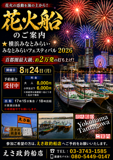 694bddf2-ce5d-4203-8e3b-0b259554da31