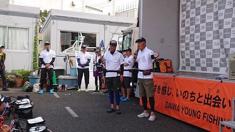 65158617_2133504073424798_6292692993530920960_n