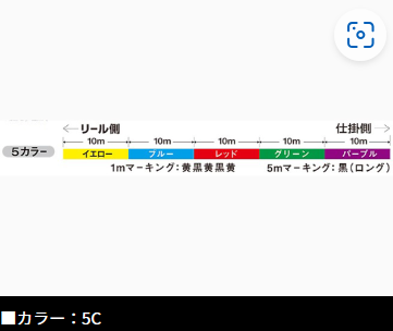 スクリーンショット (208)