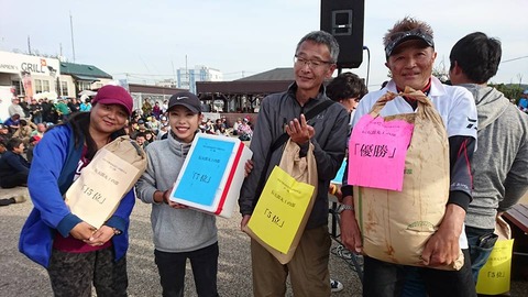 15055795_882493645221414_696113913863069868_n