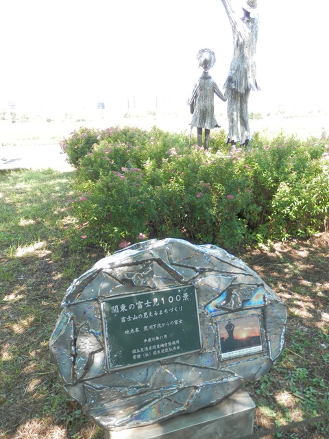 P6200002