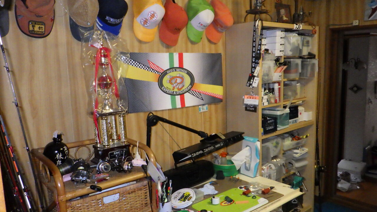 釣り具部屋の掃除完了 林良一ブログ Ryo S Method