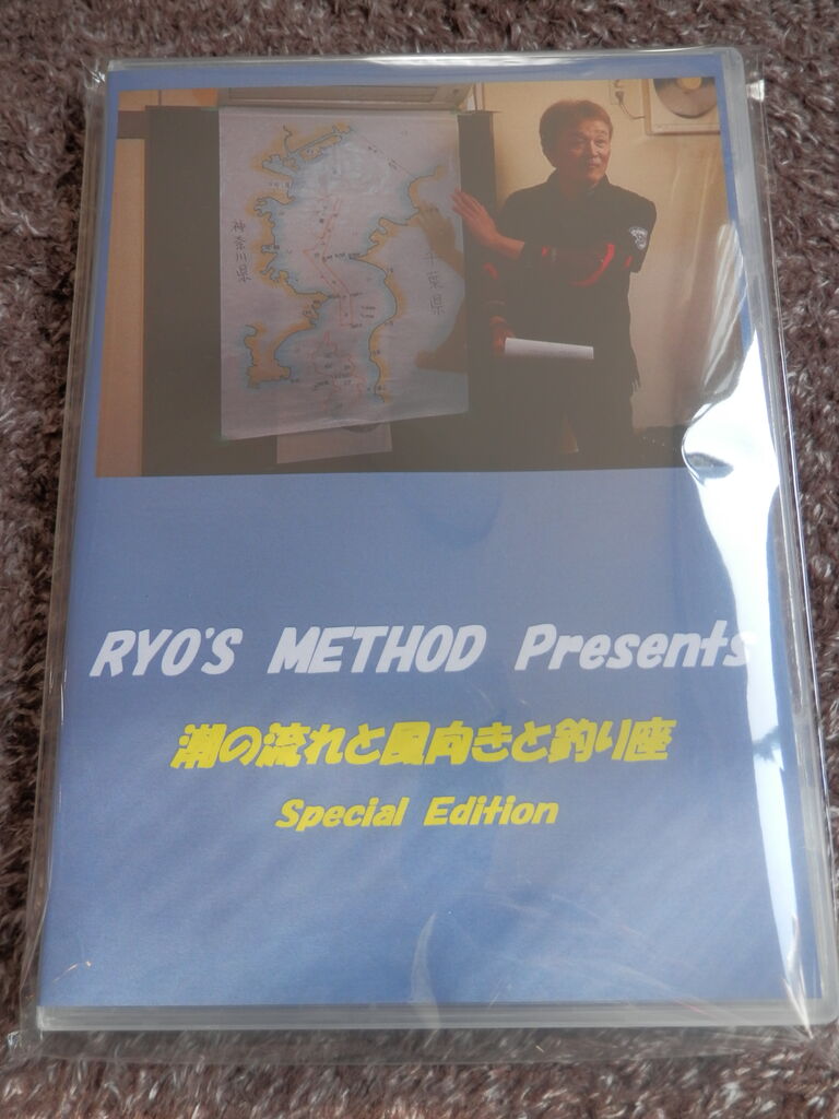 すべてがトールケースになりました 林良一ブログ Ryo S Method すべてがトールケースになりました 林良一ブログ Ryo S Method