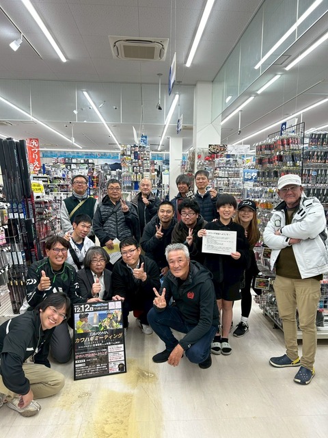 LINE_ALBUM_20251212_251214_5