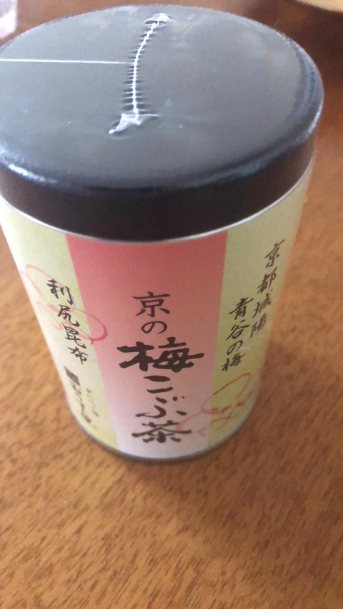 296266681_1495946447525519_6125006876565566113_n