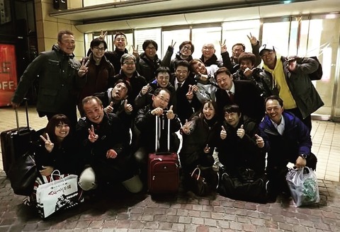 IMG_20180120_051920_661