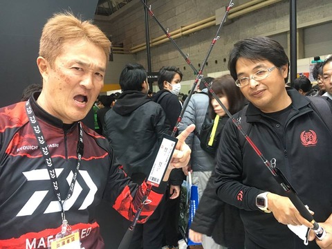 51339569_2016642388455286_2296235936171687936_n