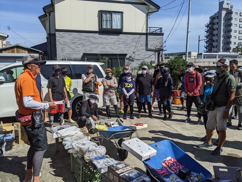 294833069_421984666382512_7828566263839590826_n