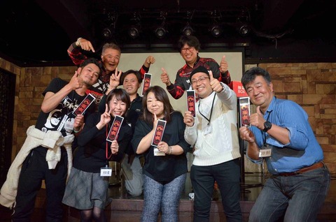 26804694_811140802402276_2301830263609410987_n