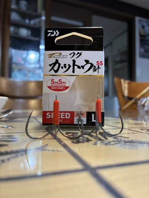 S__23420932_0