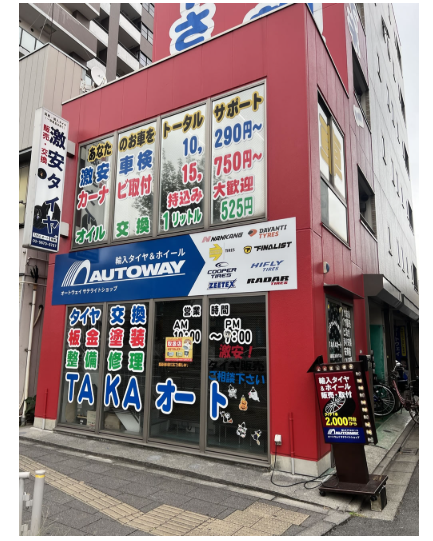 スクリーンショット (22)