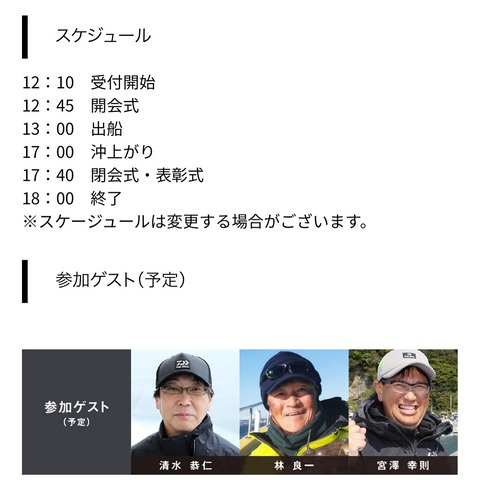 571483749_18535121308017738_1059352328481915571_n