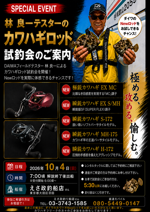 a7c46bb6-b17a-4688-b957-a594d913a6fa