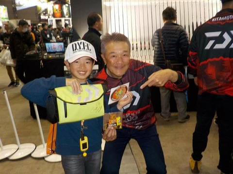 26804646_405292026587832_1288122176409939942_n