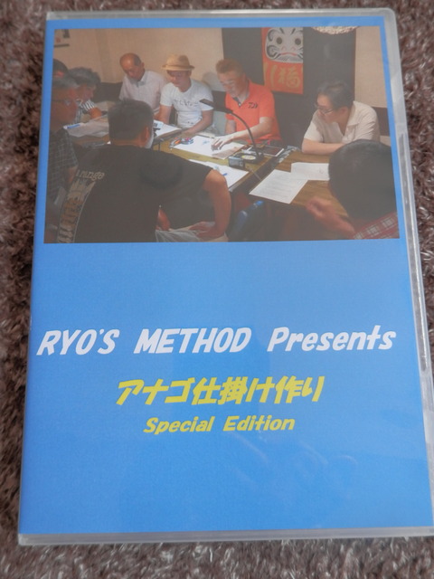PB170005