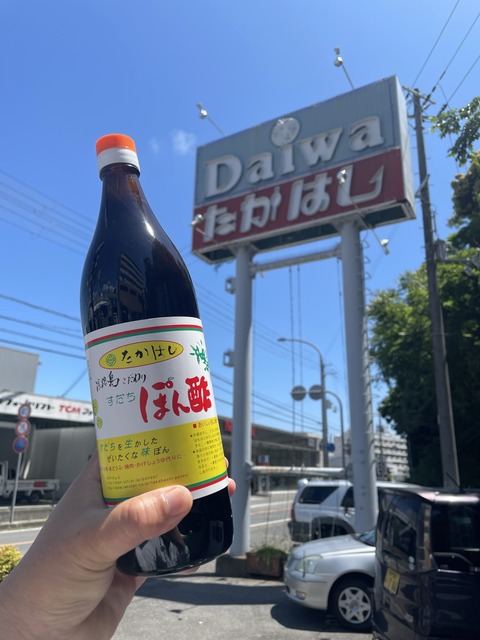 348573303_1414670015957674_4596973792626854639_n