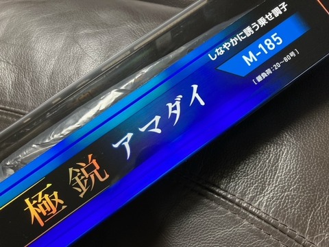 d81c9866-s.jpg