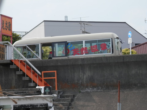 P6100131