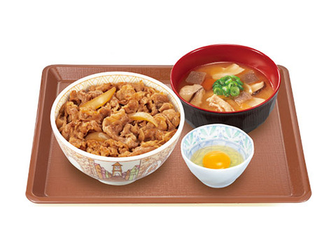 photo_morning_507600