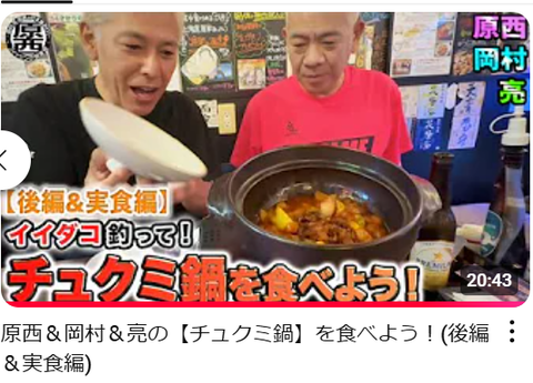 スクリーンショット (328)